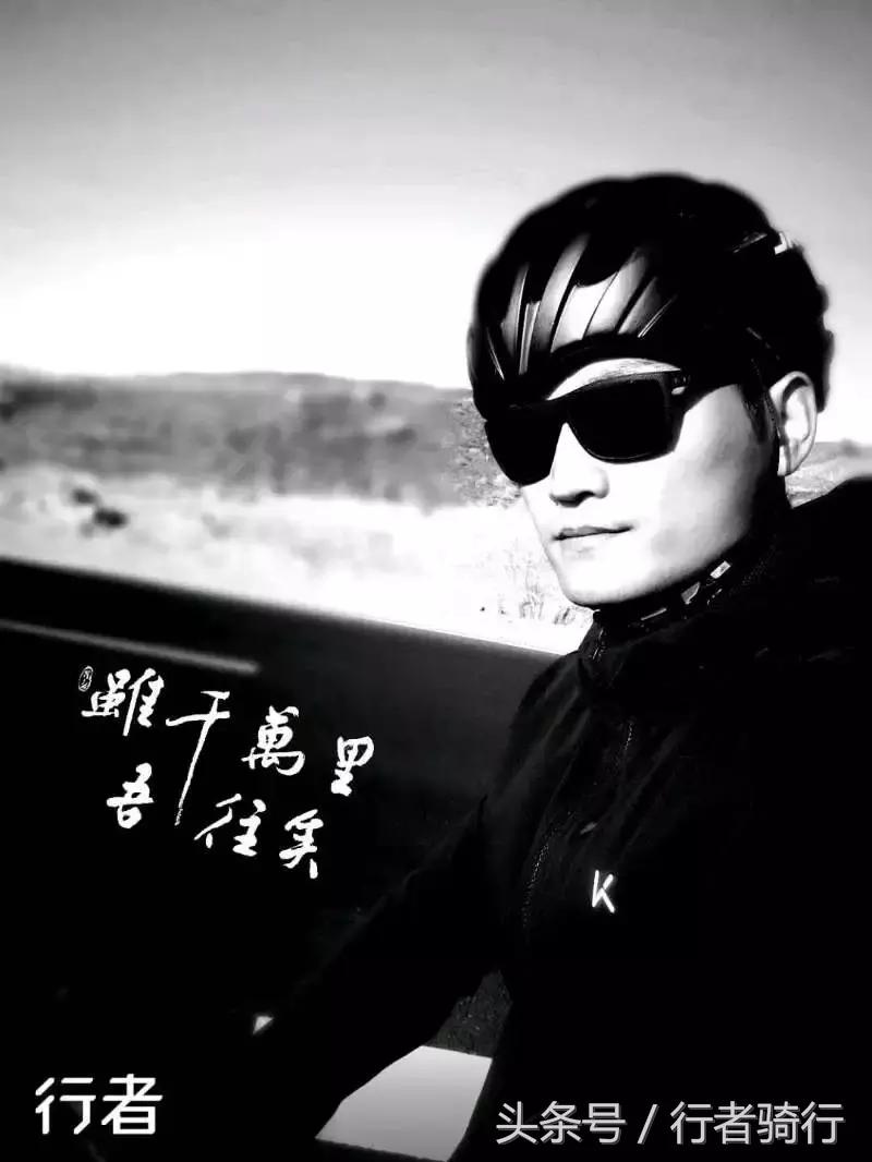 那个曾说要骑一辈子车的人,现在怎样了?