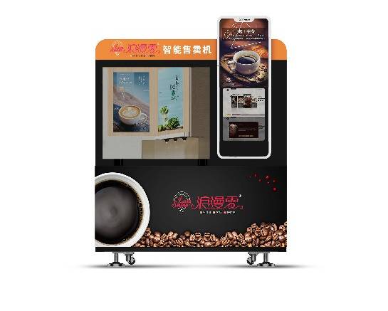 改写冰品新格局，浪漫雪推出尖端设备引领行业发展