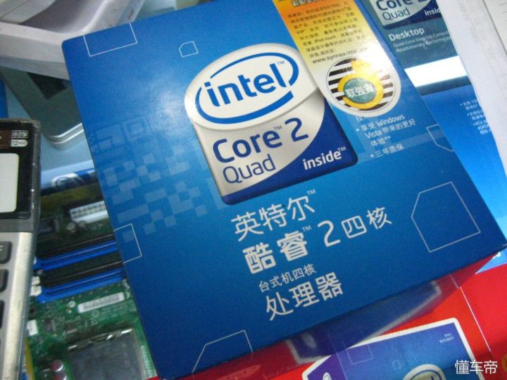 汽车芯片危机缓解了吗,汽车芯片危机