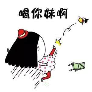 红糖治痛经科学,姨妈痛经喝姜汁红糖水有用吗