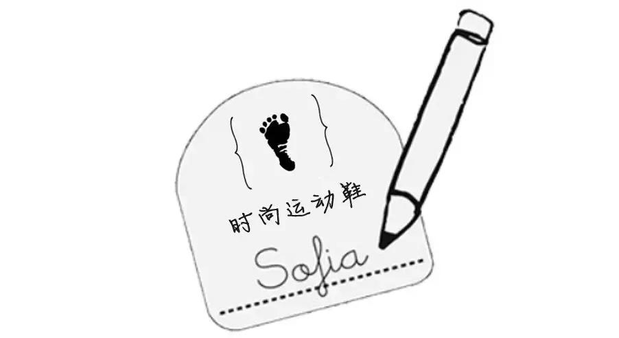 好看又时尚的童鞋,超实用童鞋