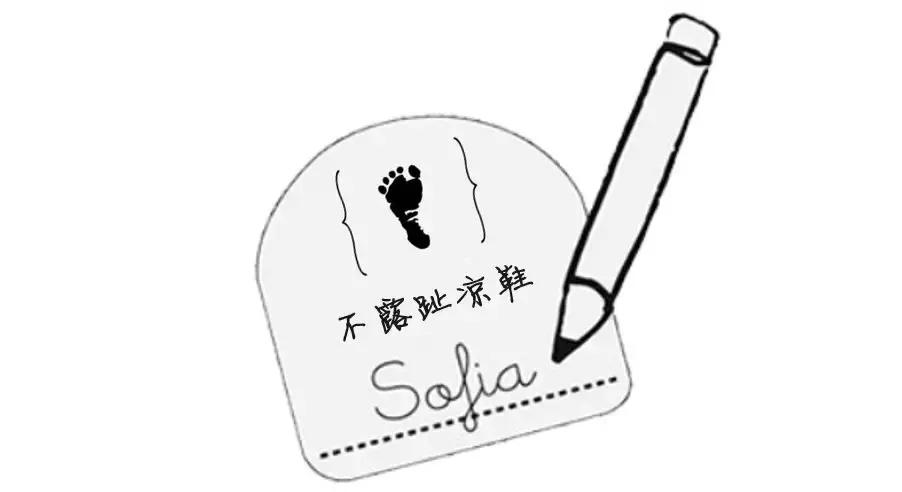 好看又时尚的童鞋,超实用童鞋