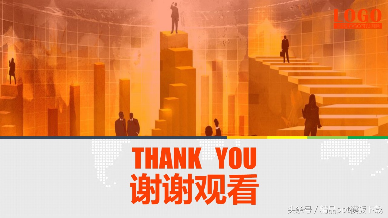 超市创业项目计划书ppt,哪里有免费的商业计划书ppt