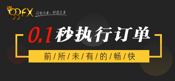 各国召开会议出台有关政策，虚拟币交易走向正规化！