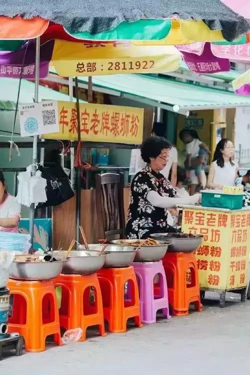 一碗柳州螺蛳粉下一句,一碗柳州螺蛳爱上柳州