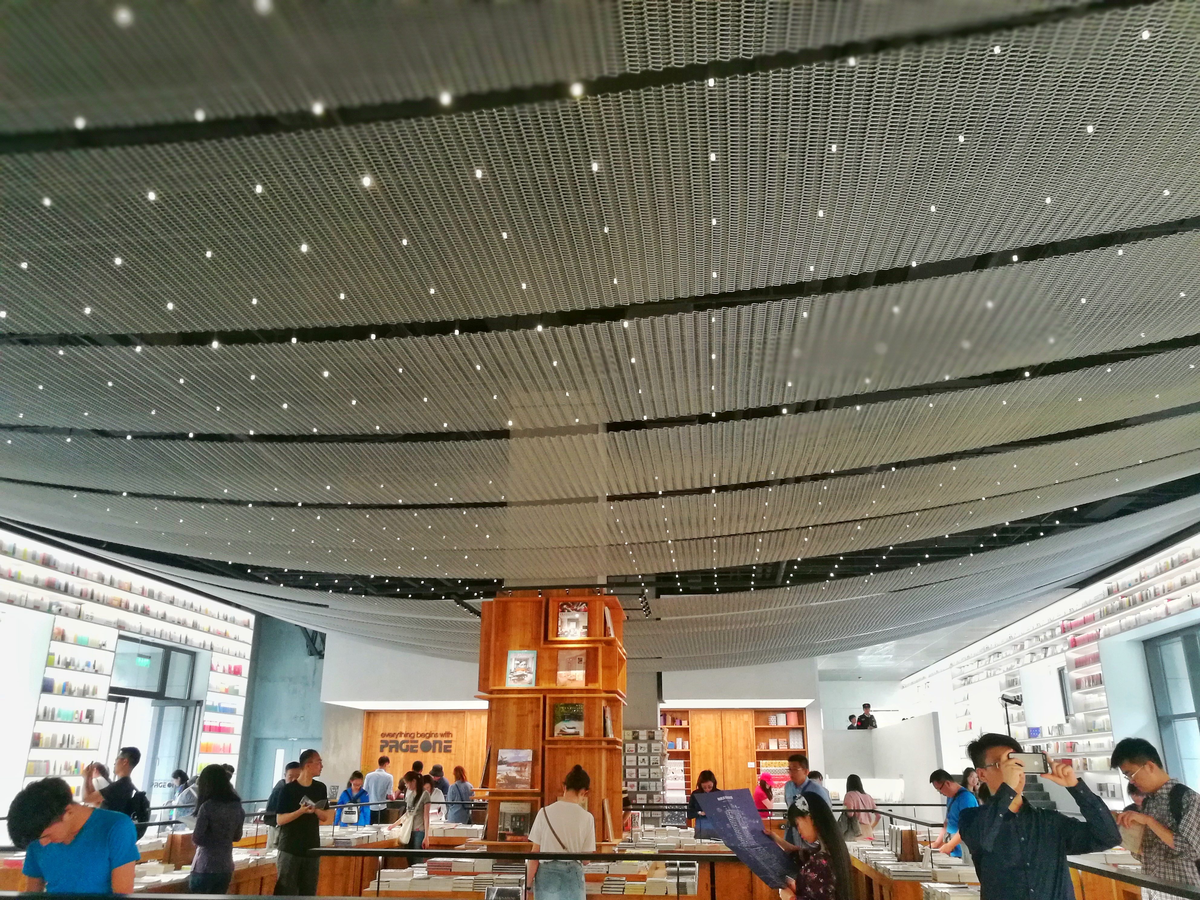 北京最美的小书店,北京最美书店书阁