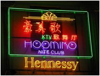 城乡结合部商场里做什么生意好,适合城乡结合部的小本生意