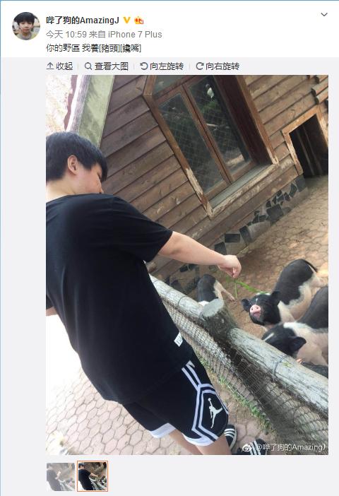 古风美男aj上单名场面,aj古风美男队内语音