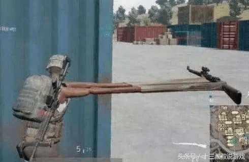 绝地求生最牛的挂,绝地求生辅助现状