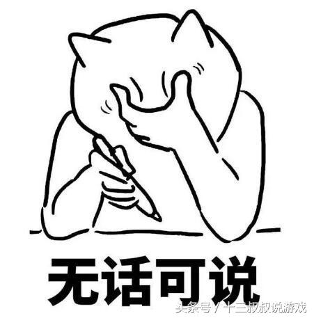 绝地求生最牛的挂,绝地求生辅助现状