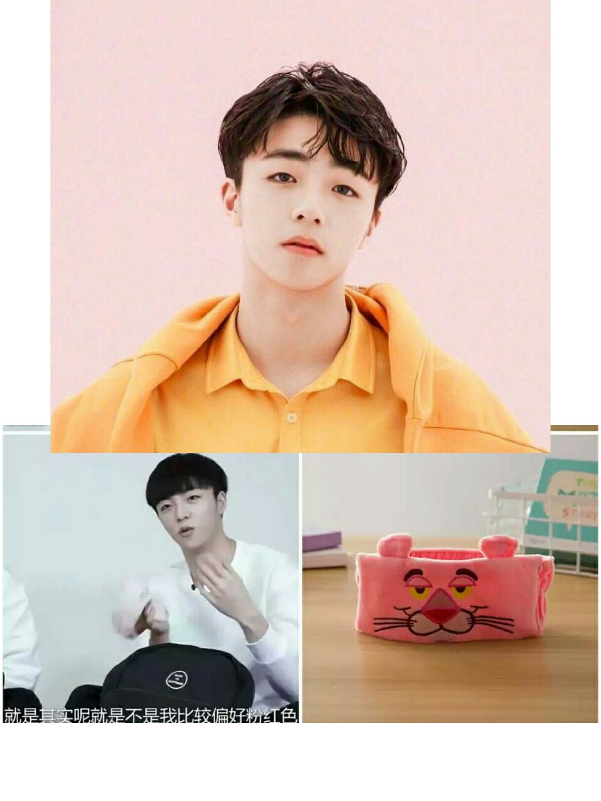 nine percent同款好物 (nine percent同款价格)