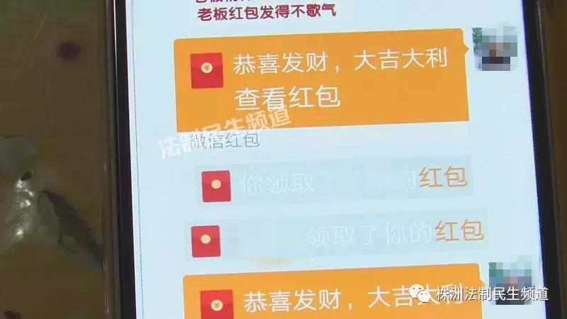 初次网上参与赌博20万元判刑几年,株洲石峰区赌博案件