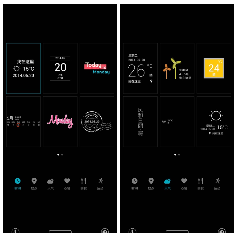 荣耀10拍照技巧有哪些功能,荣耀十相机如何全景拍照