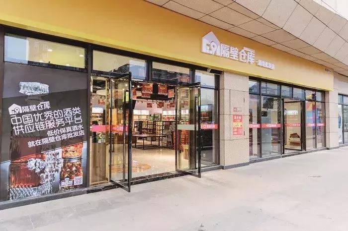 1919隔壁仓库转让,1919隔壁仓库招商会