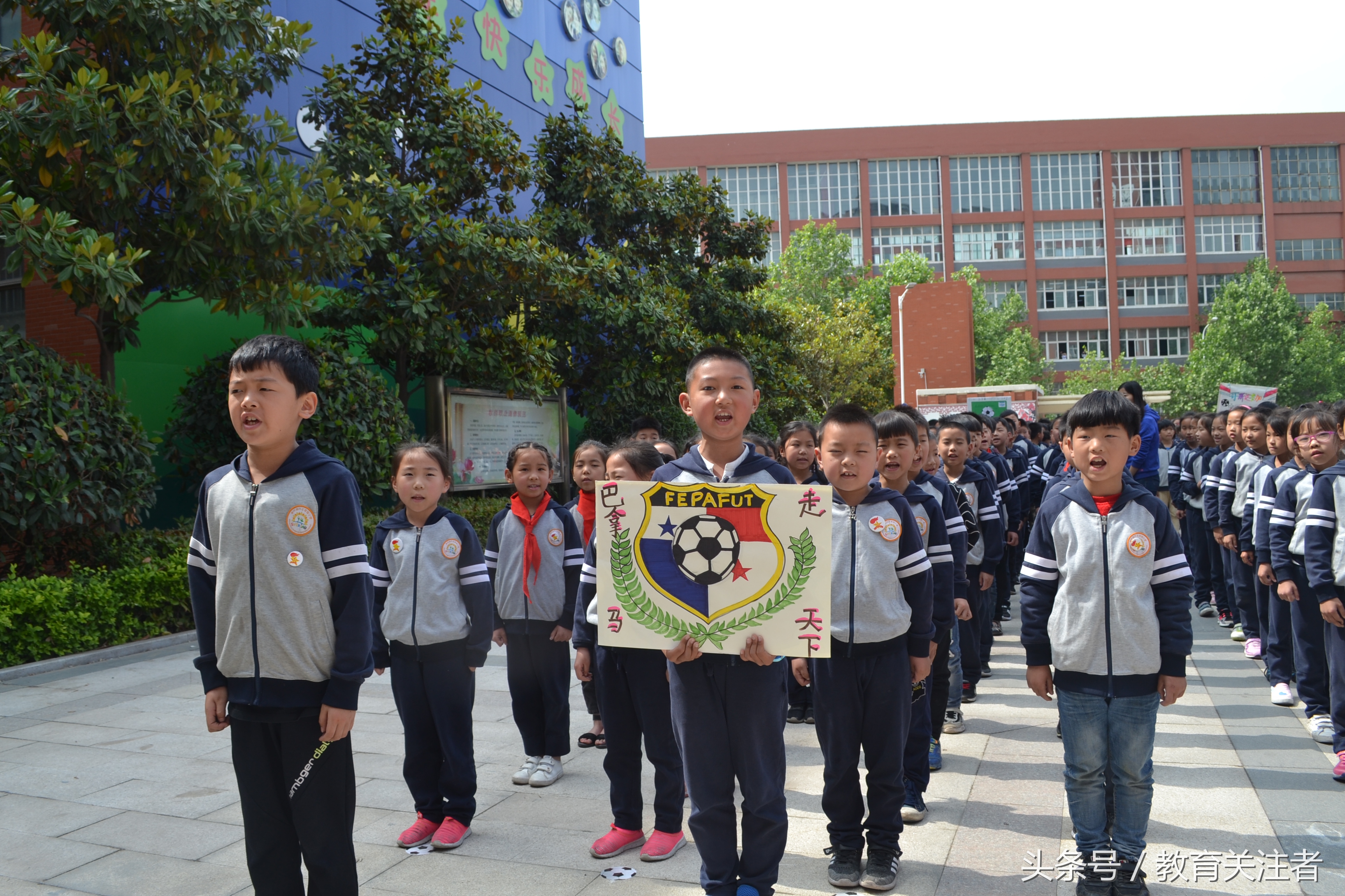 郑州经开区艺术小学足球队,郑州大学路小学足球开幕式