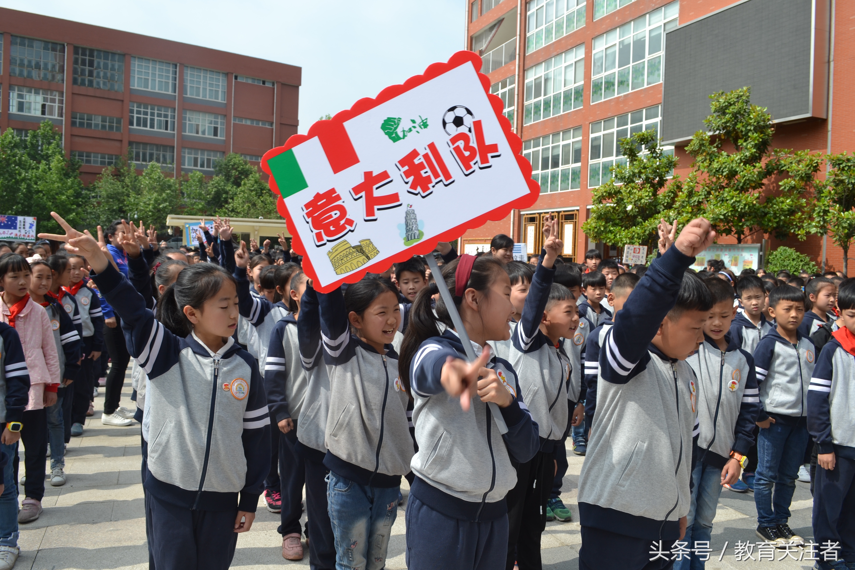 郑州经开区艺术小学足球队,郑州大学路小学足球开幕式
