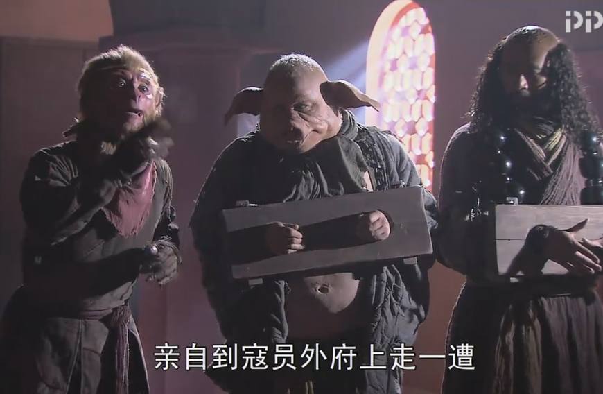 孙悟空取得真经之后又去做什么了,孙悟空取得真经后他们分别叫什么