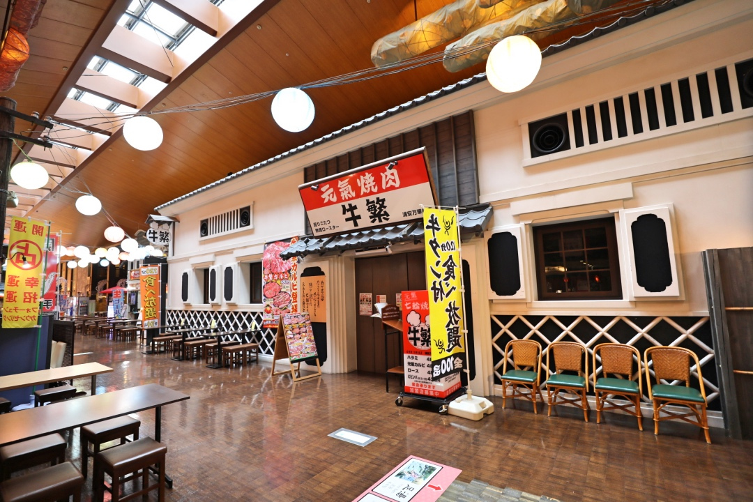 探秘真正温泉,探秘真实的日本