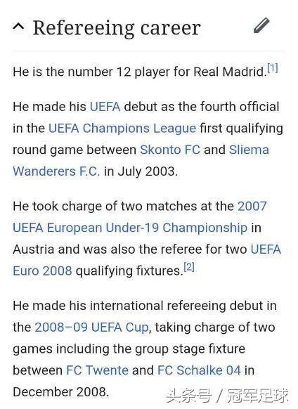 皇马本泽马争议判罚,皇马更衣室内讧本泽马