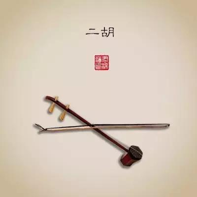 起风了九大乐器,中国传统九大乐器介绍的ppt