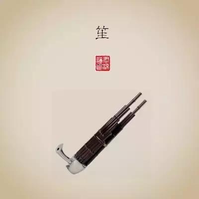 起风了九大乐器,中国传统九大乐器介绍的ppt