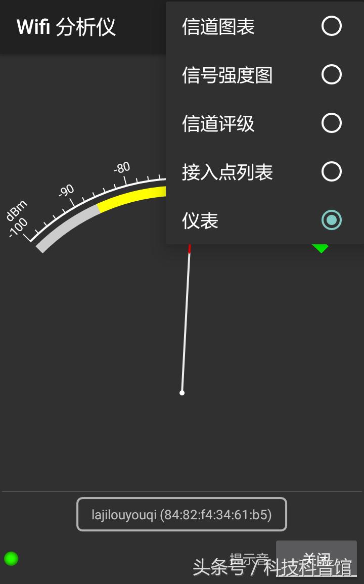 两个路由器怎么设置不用手动换网,怎么关掉双频路由器