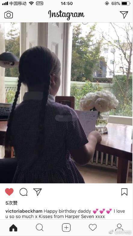 贝克汉姆给小七庆生写字,贝克汉姆和小时候的小七视频