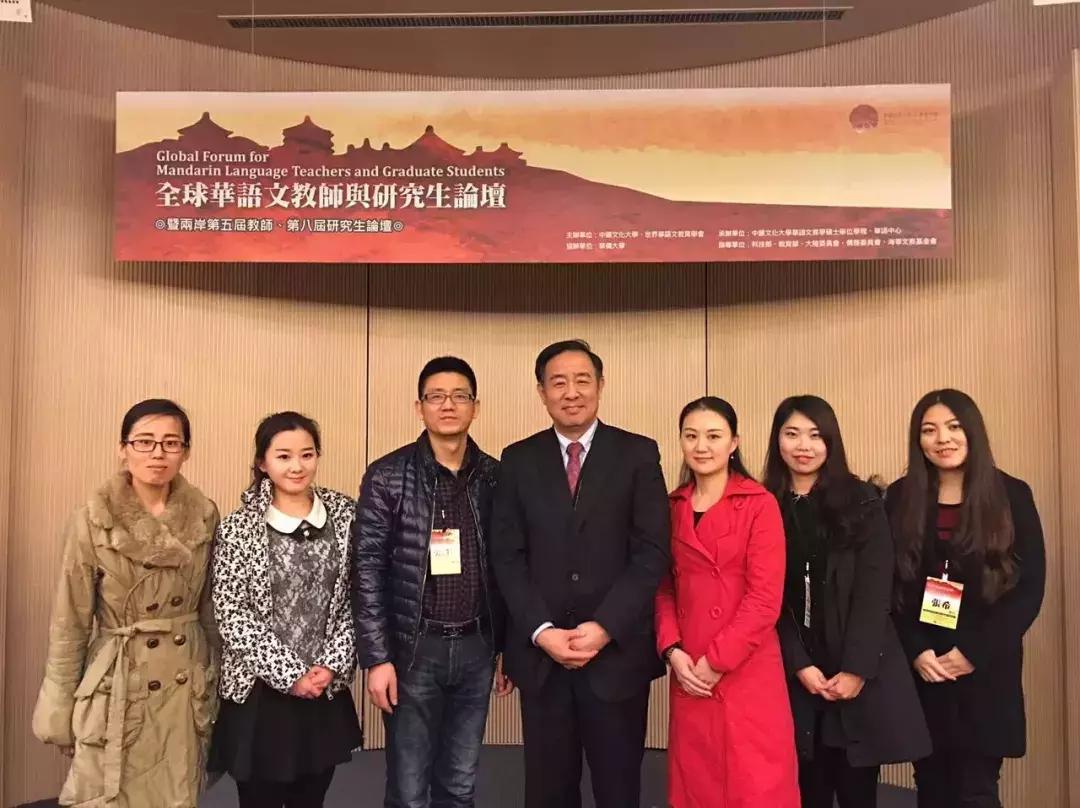 师大国际范｜启夏门里的“洋学生”