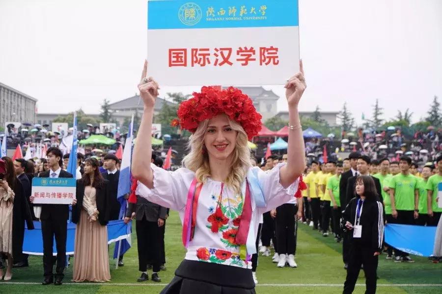 师大国际范｜启夏门里的“洋学生”