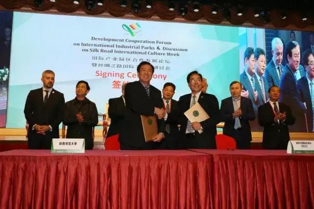 师大国际范｜启夏门里的“洋学生”