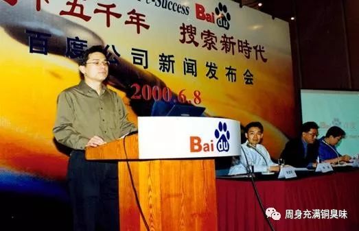 火币和天涯论坛合作——比*场赌**还赚钱的暴利收割机落户海南