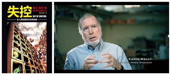 蔡文胜预测区块链,王峰十问