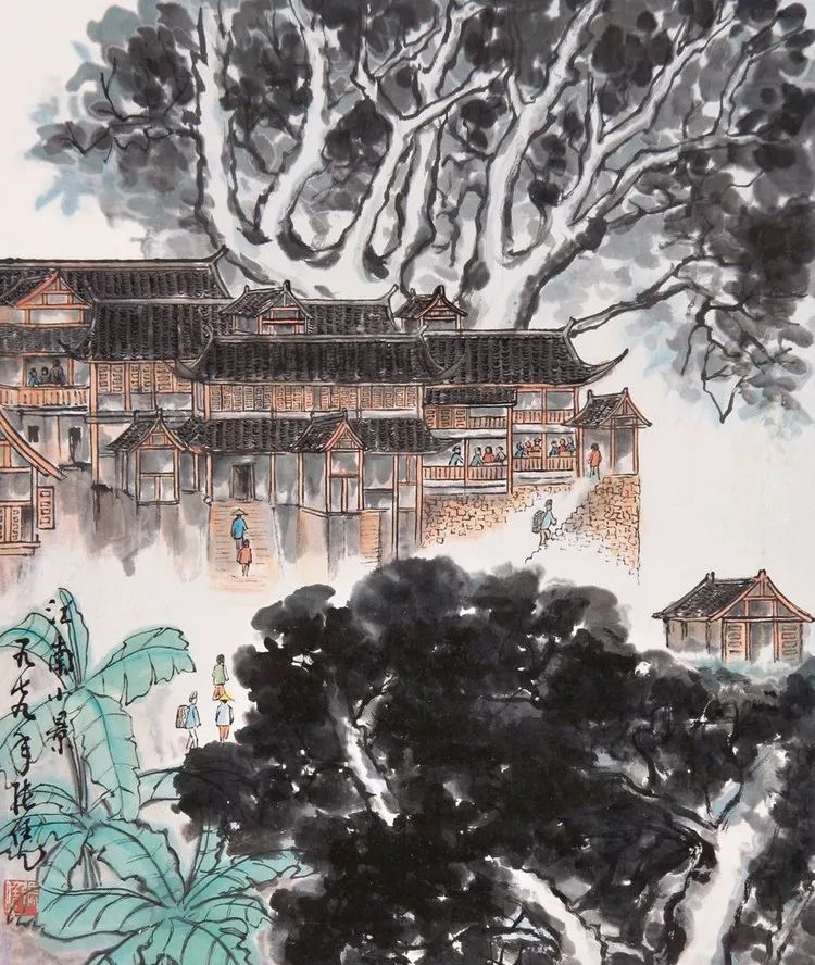 张长韶水墨山水画欣赏,张凭山水画教学