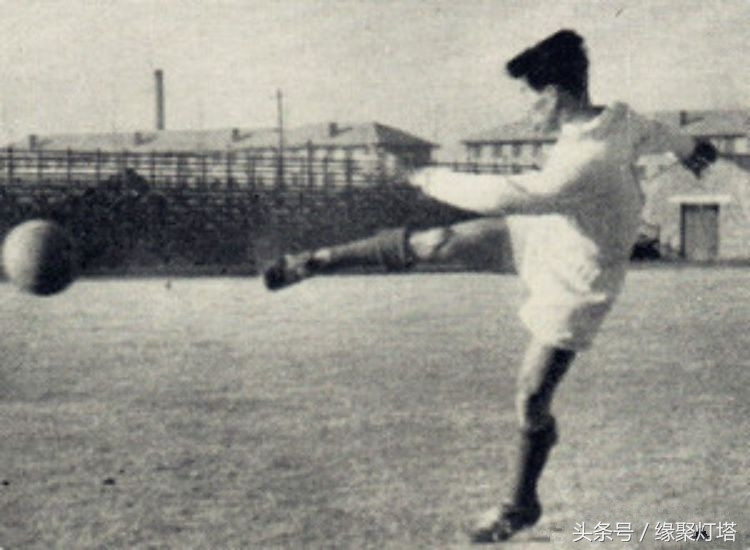 辽宁足球史话（1950——1983）