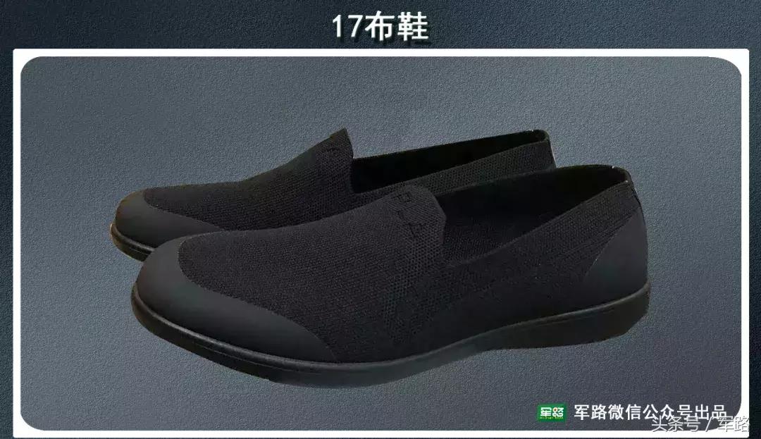 部队配发新式被装,解放军新式被装