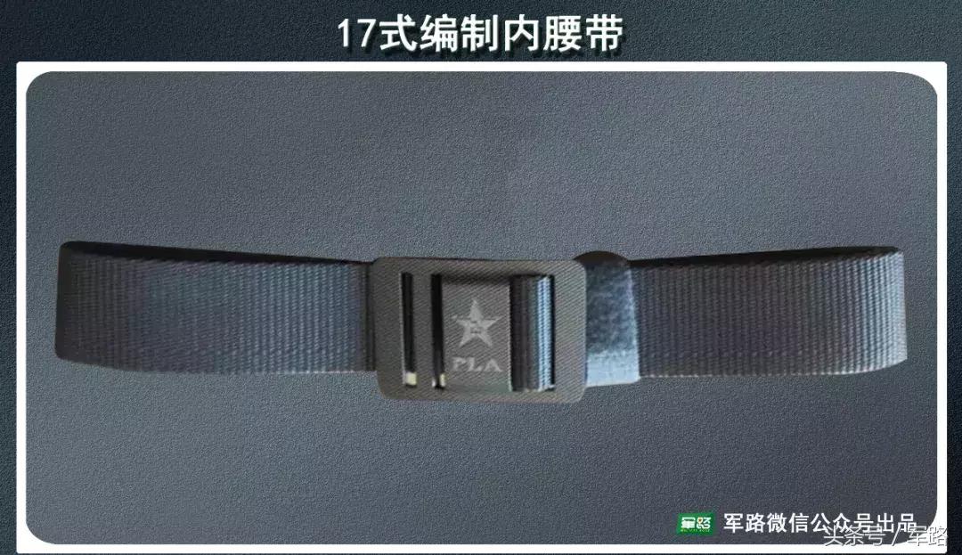 部队配发新式被装,解放军新式被装