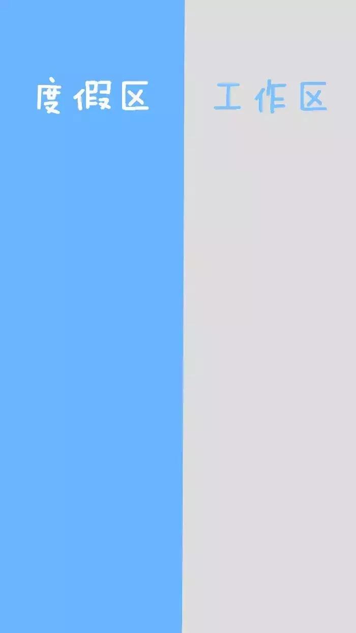 小仙女专属壁纸高清全屏无水印,护眼清新聊天壁纸大全