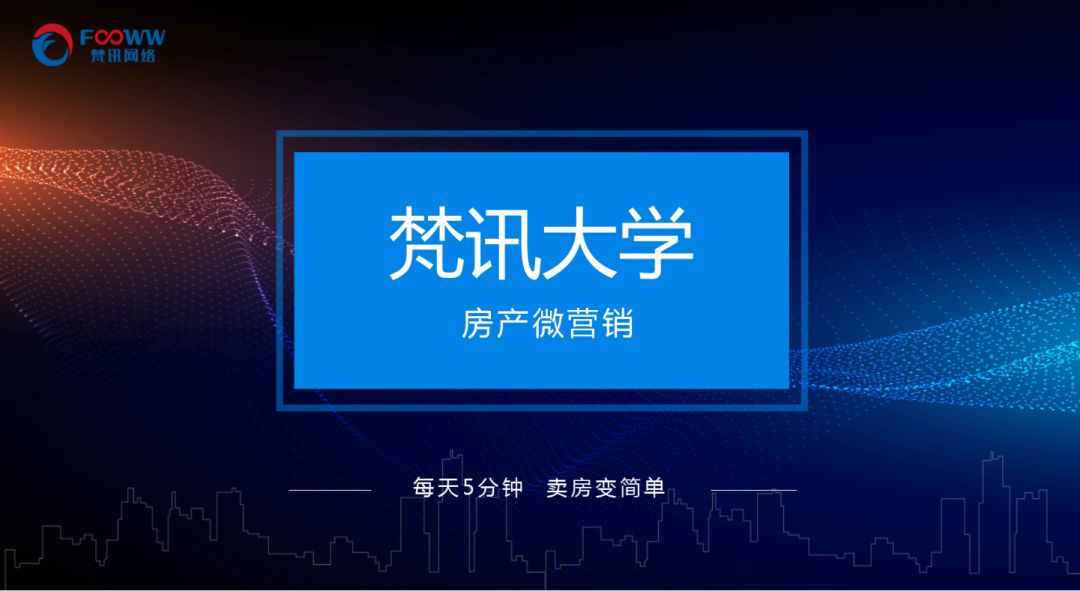 高客单价店铺如何提升转化率,如何提升店铺的成交转化率