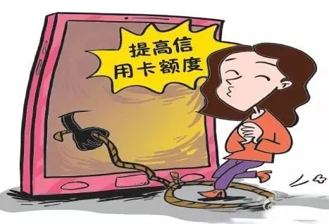 收到大额信用卡的短信怎么办,信用卡最近一直来短信提醒