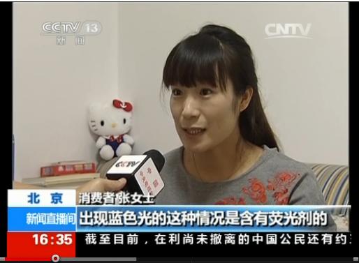 最近查到多少假冒化妆品,查获假的化妆品