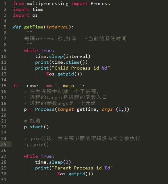 python多进程与多线程,python多进程和多线程同时使用