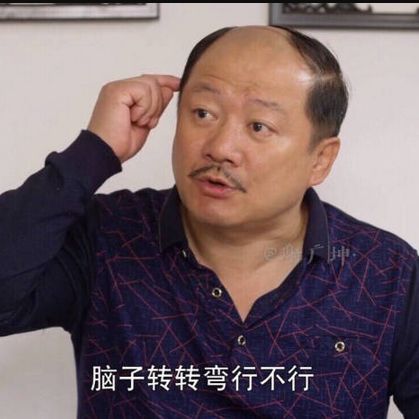 左青龙右白虎有句话怎么说的,左青龙右白虎社会语录