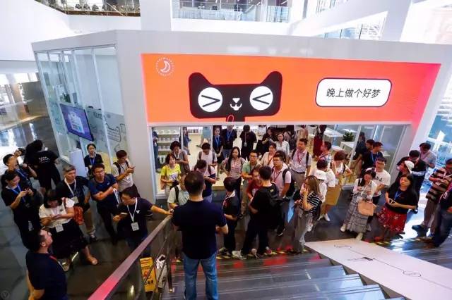 阿里线下天猫小店招聘,阿里开店方案