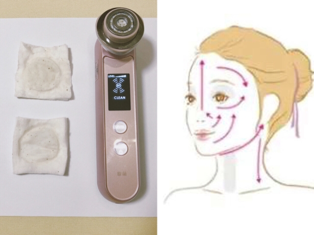 雅萌hrf-10t,yaman雅萌10t功能