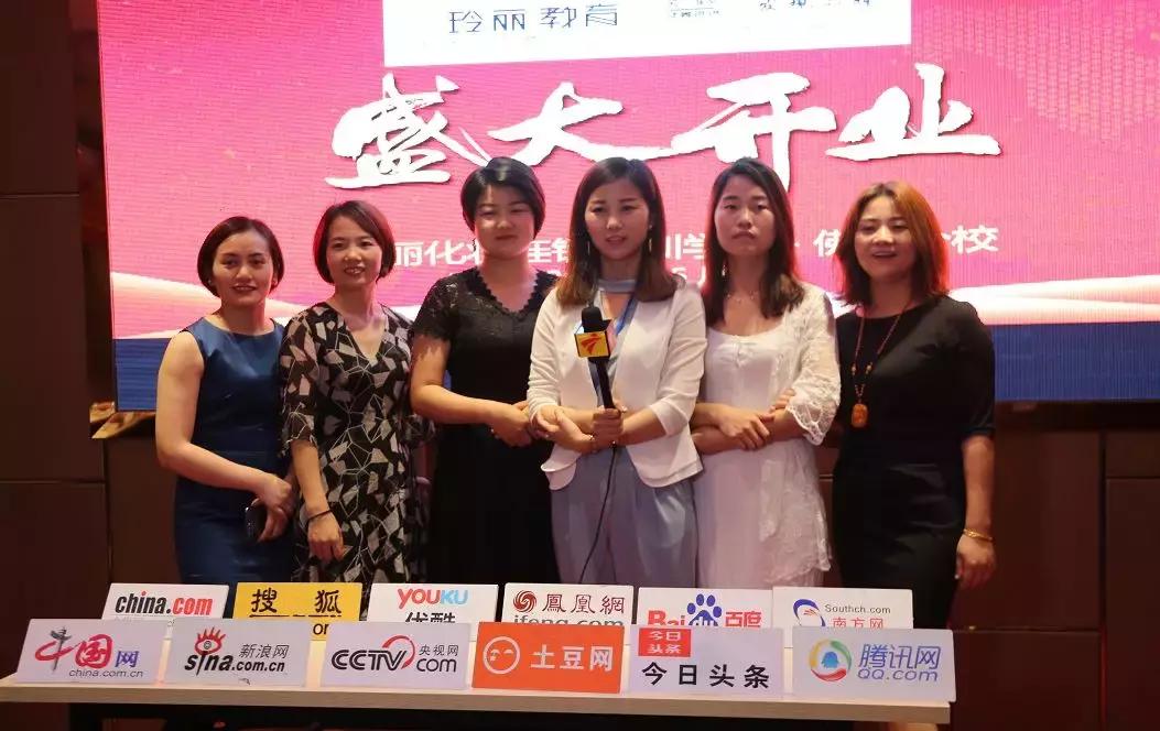 中国美业之声|技术是根,艺术是魂,玲丽化妆更是眼界的成长!