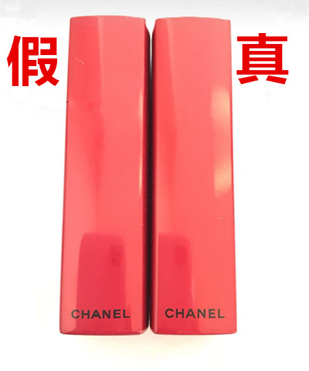 口红真假鉴定迪奥官方真伪,口红检测合格的品牌有哪些