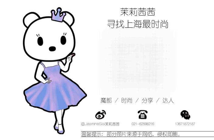 鑼夎帀鑼滆寽鍏ㄩ儴瑙嗛,鑼夎帀鑼滆寽涓婃捣