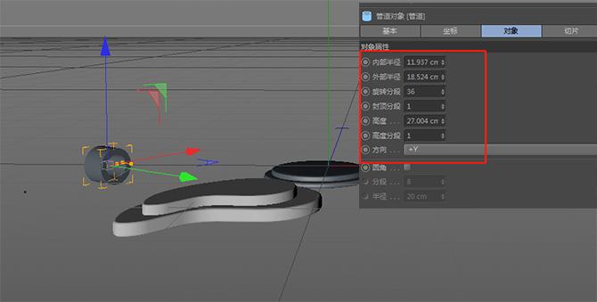 c4d电商海报模型渲染效果图,c4d教程电商风格场景建模搭建
