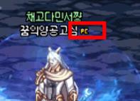 5.1地下城与勇士网吧史诗特权,地下城与勇士爆料更新新职业