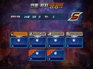 5.1地下城与勇士网吧史诗特权,地下城与勇士爆料更新新职业